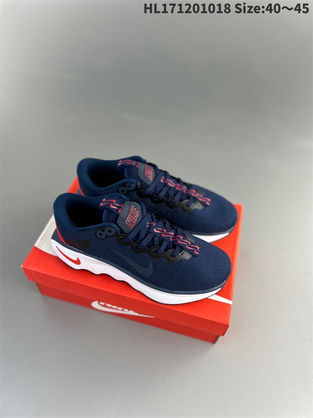 air max running shoes men 2024-12-13-004